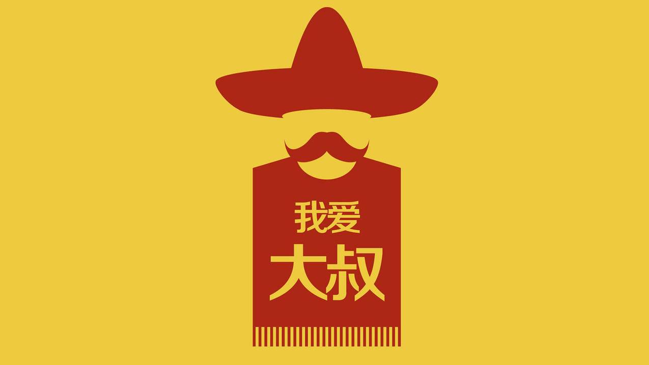 hero-image
